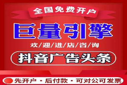 社交网络中信息流平台的算法优化案例